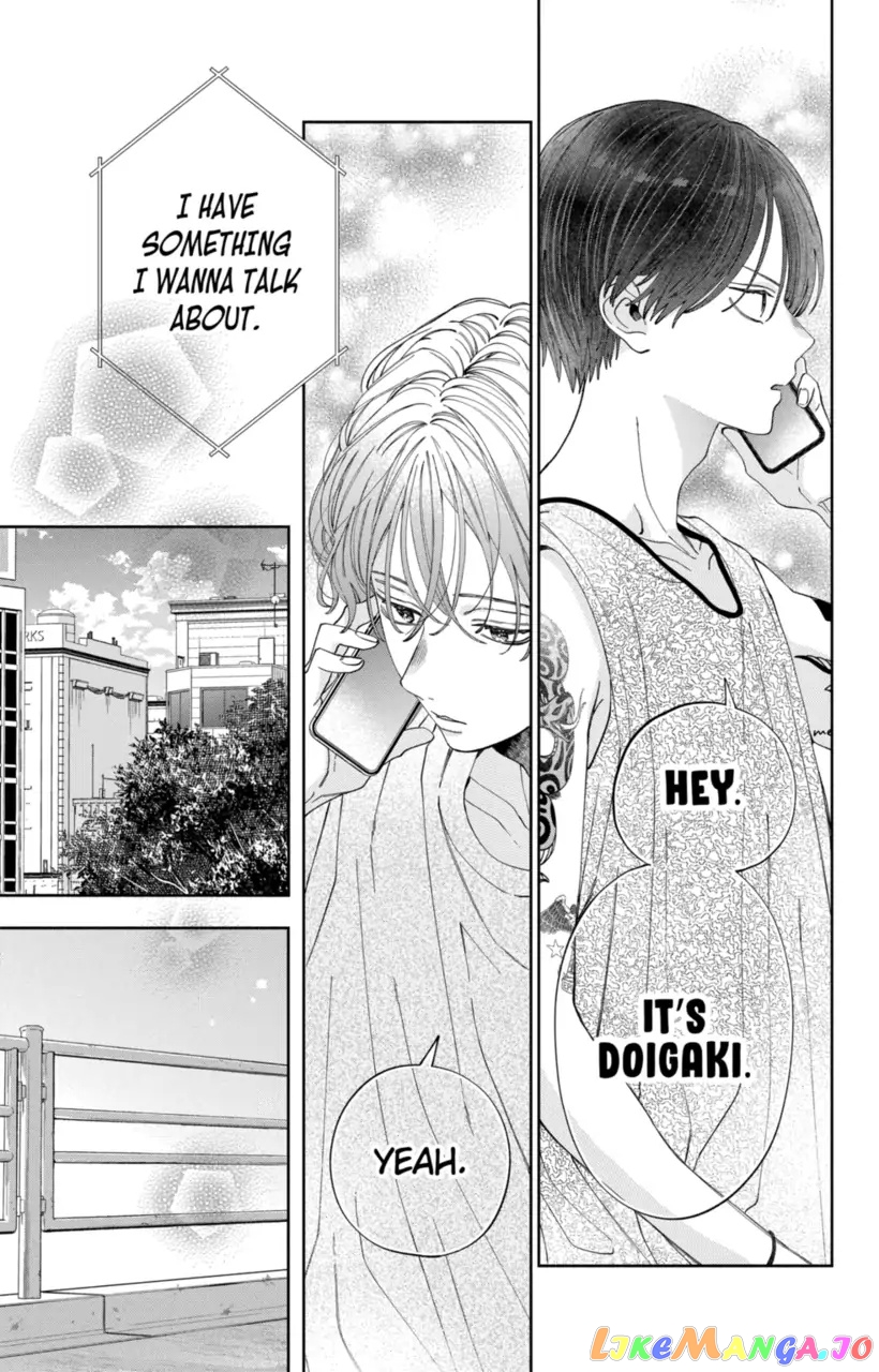 I Won't Fall for Him Just Because of His Face chapter 18 - page 21
