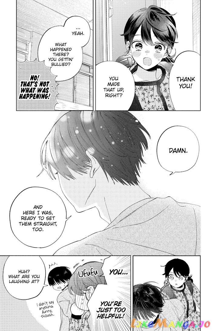 I Won't Fall for Him Just Because of His Face chapter 6 - page 12