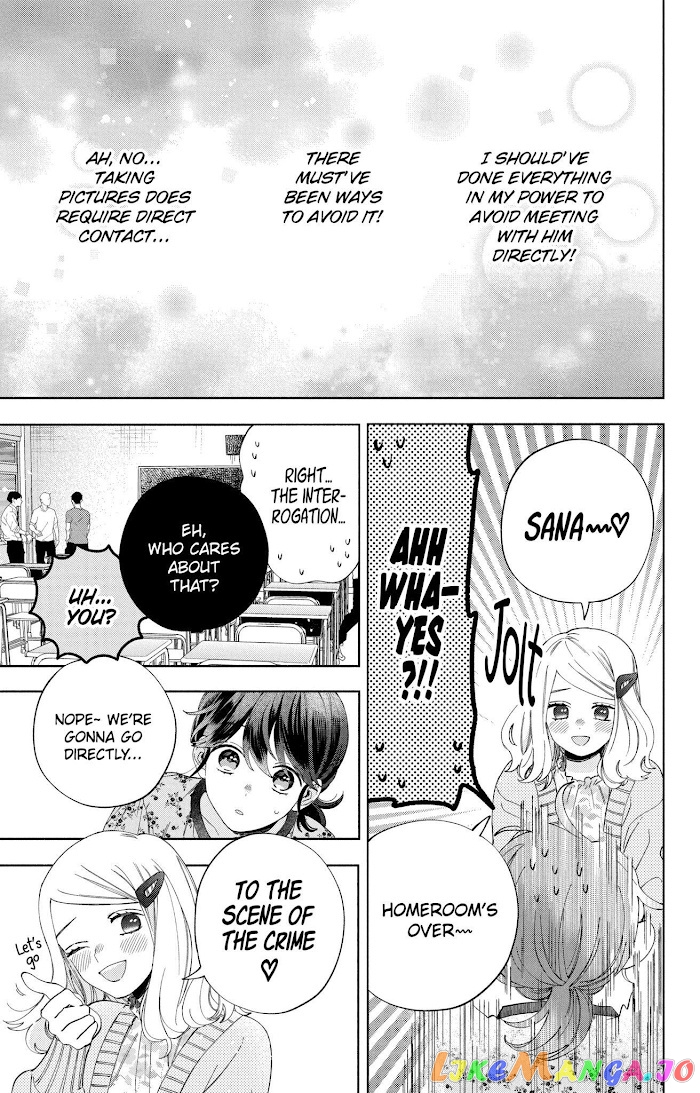I Won't Fall for Him Just Because of His Face chapter 6 - page 18
