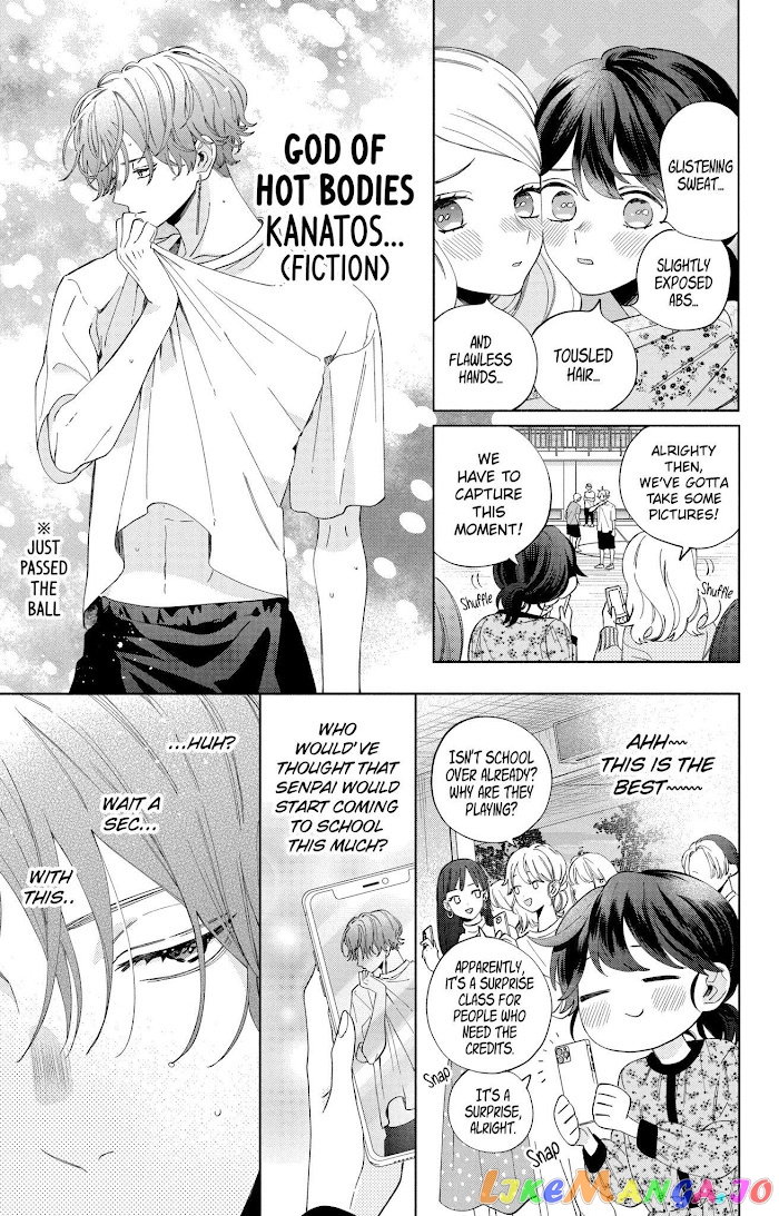I Won't Fall for Him Just Because of His Face chapter 6 - page 20
