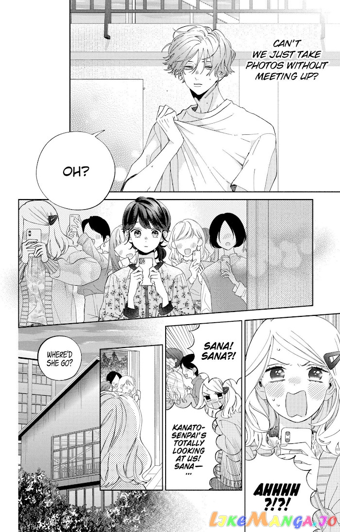 I Won't Fall for Him Just Because of His Face chapter 6 - page 21
