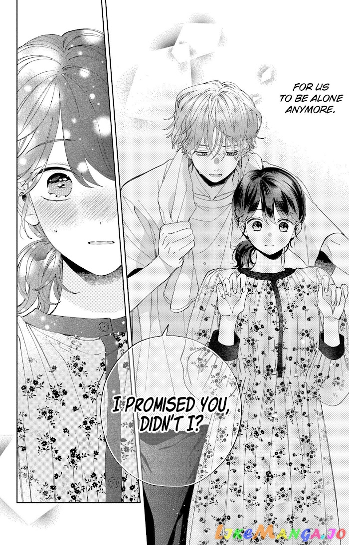 I Won't Fall for Him Just Because of His Face chapter 6 - page 23