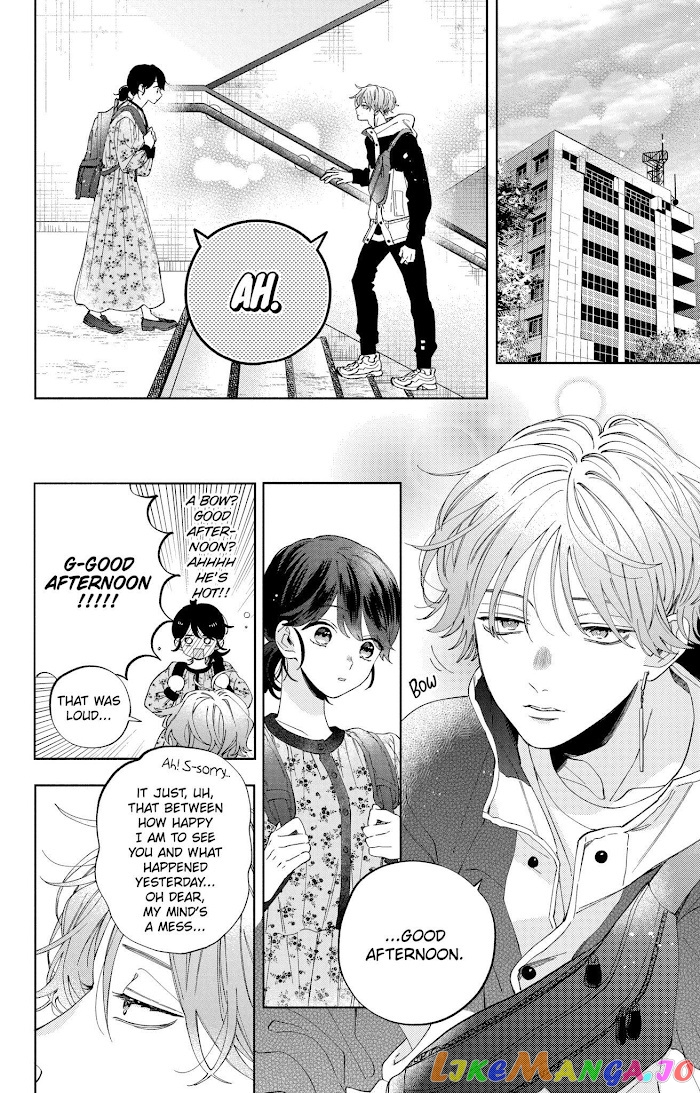 I Won't Fall for Him Just Because of His Face chapter 6 - page 5