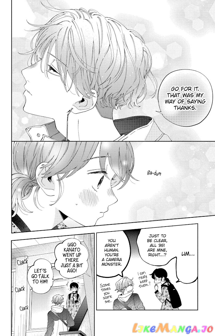 I Won't Fall for Him Just Because of His Face chapter 6 - page 7