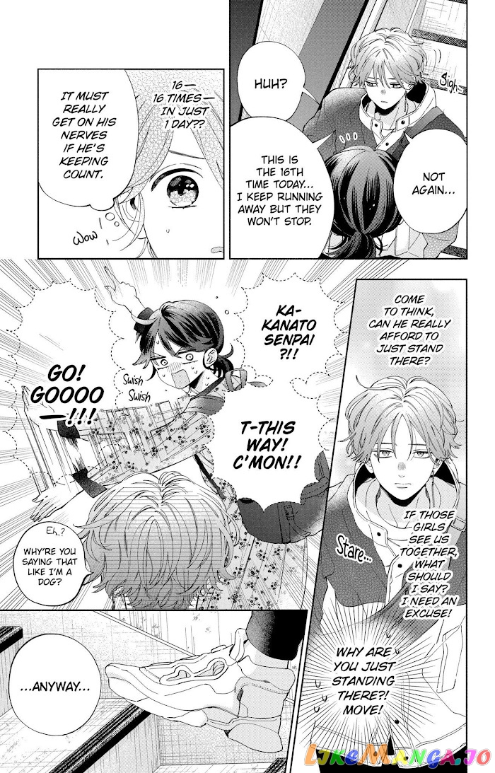 I Won't Fall for Him Just Because of His Face chapter 6 - page 8