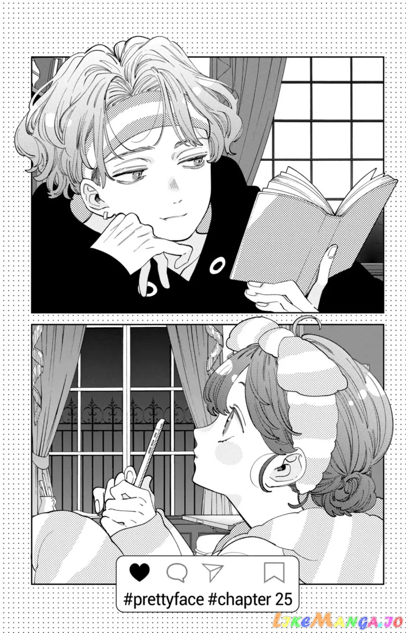 I Won't Fall for Him Just Because of His Face chapter 25 - page 1