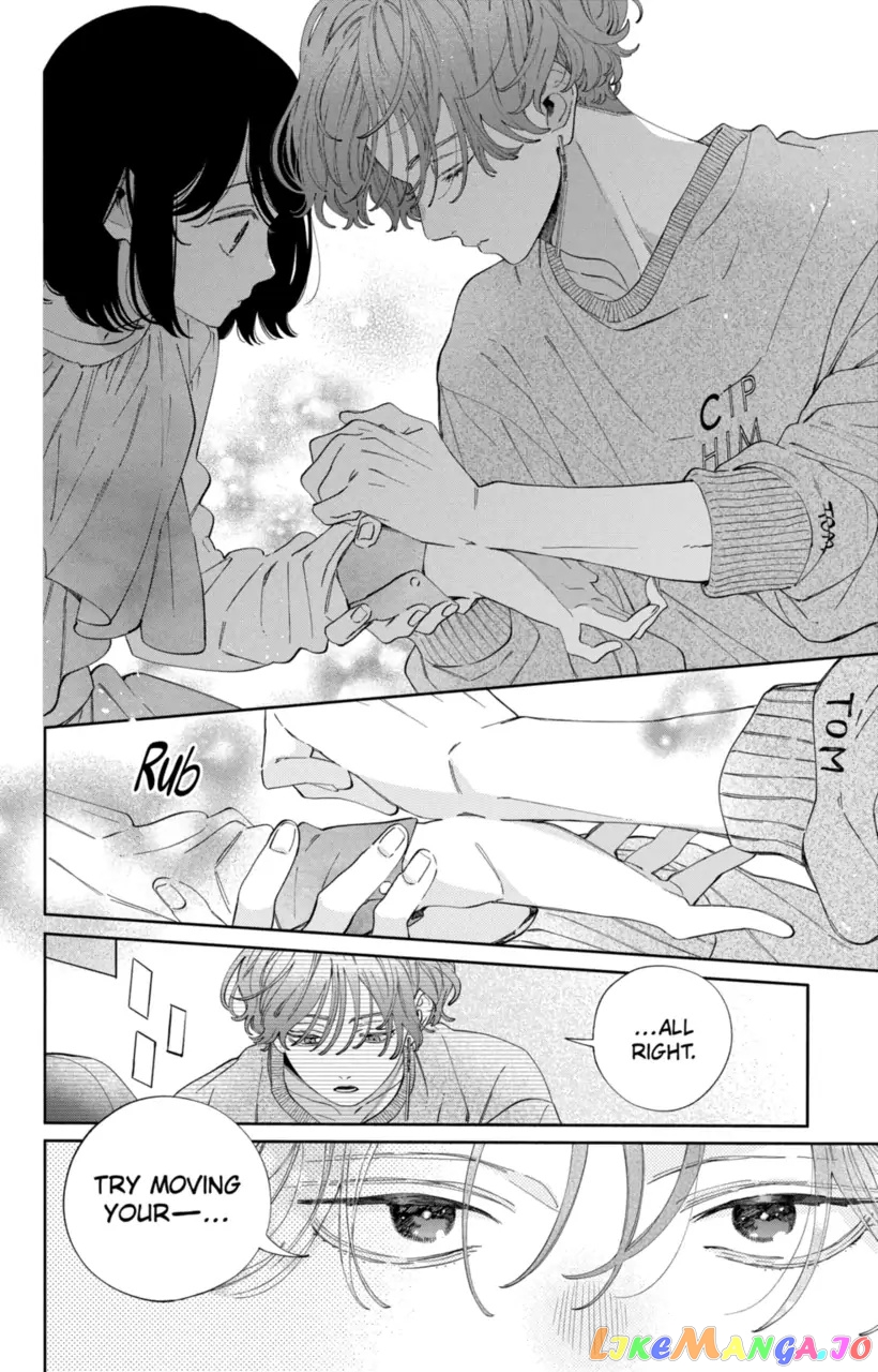 I Won't Fall for Him Just Because of His Face chapter 25 - page 20