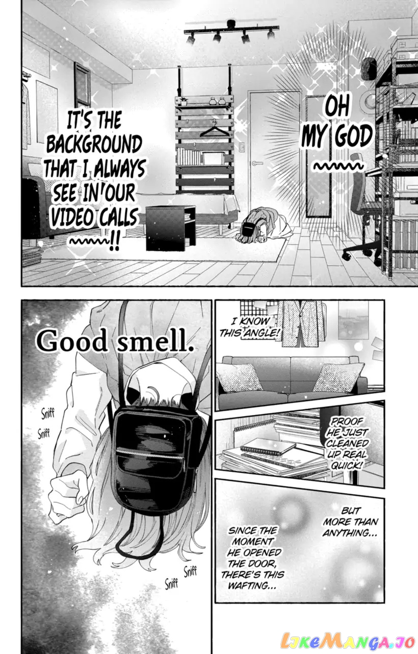 I Won't Fall for Him Just Because of His Face chapter 25 - page 6