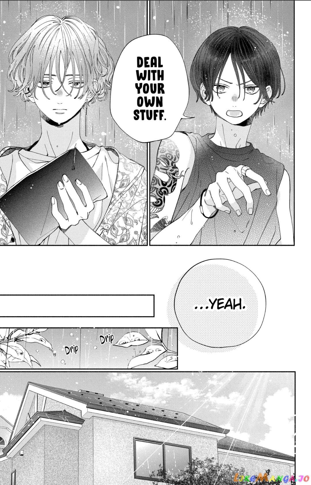 I Won't Fall for Him Just Because of His Face chapter 19 - page 13