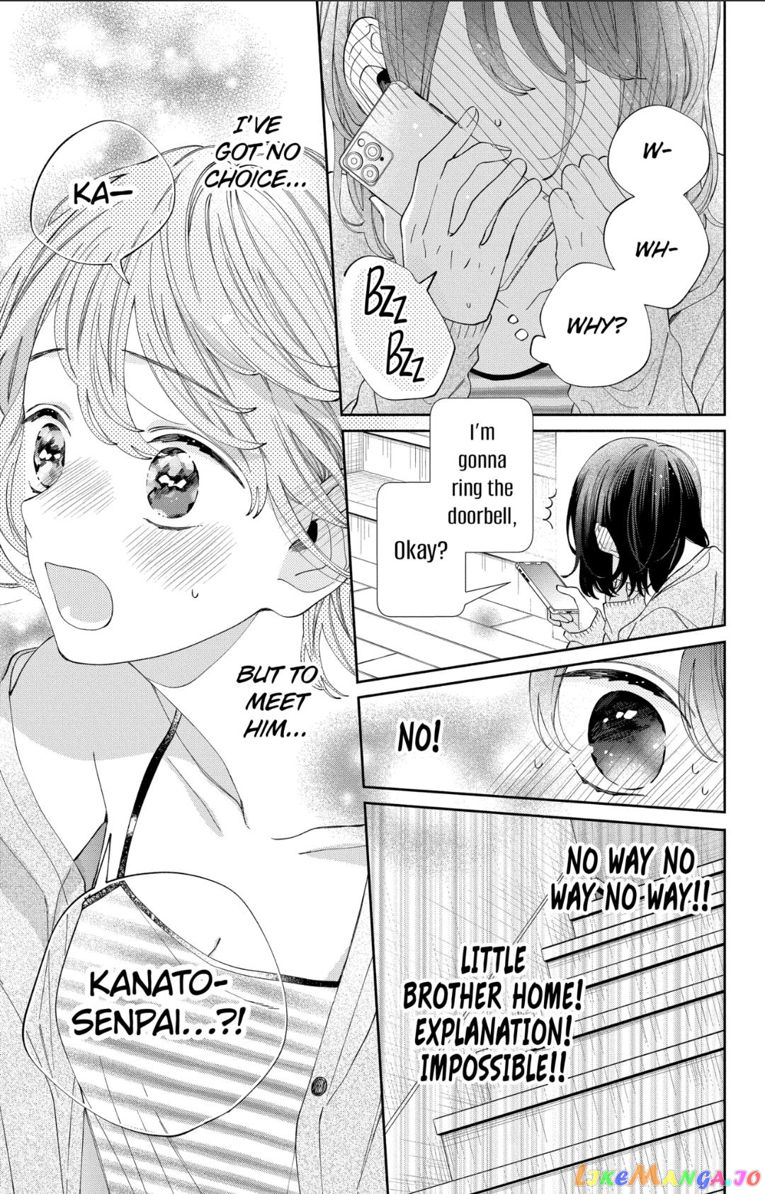 I Won't Fall for Him Just Because of His Face chapter 19 - page 17