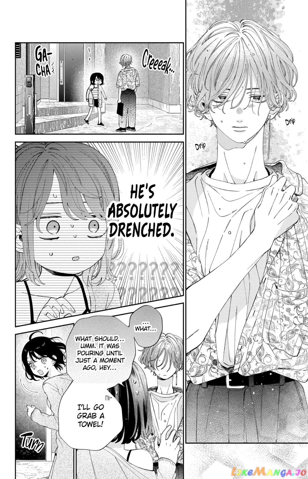 I Won't Fall for Him Just Because of His Face chapter 19 - page 18