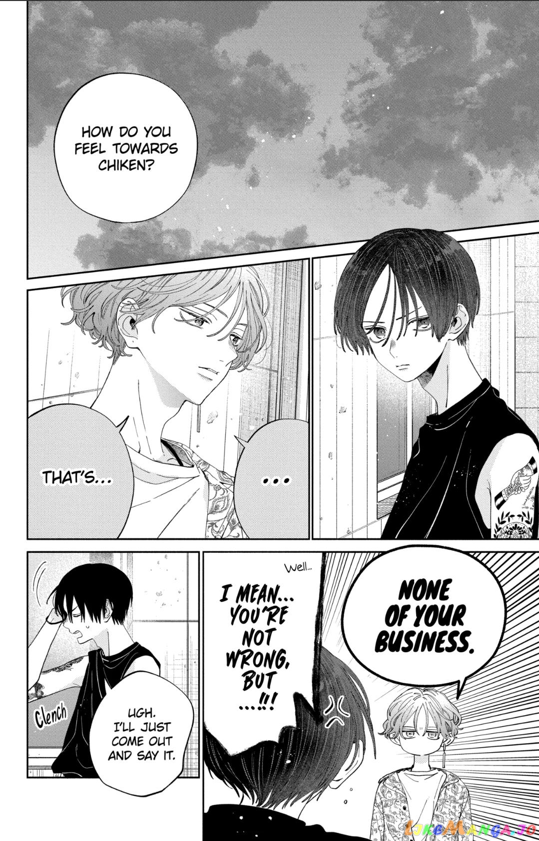 I Won't Fall for Him Just Because of His Face chapter 19 - page 2