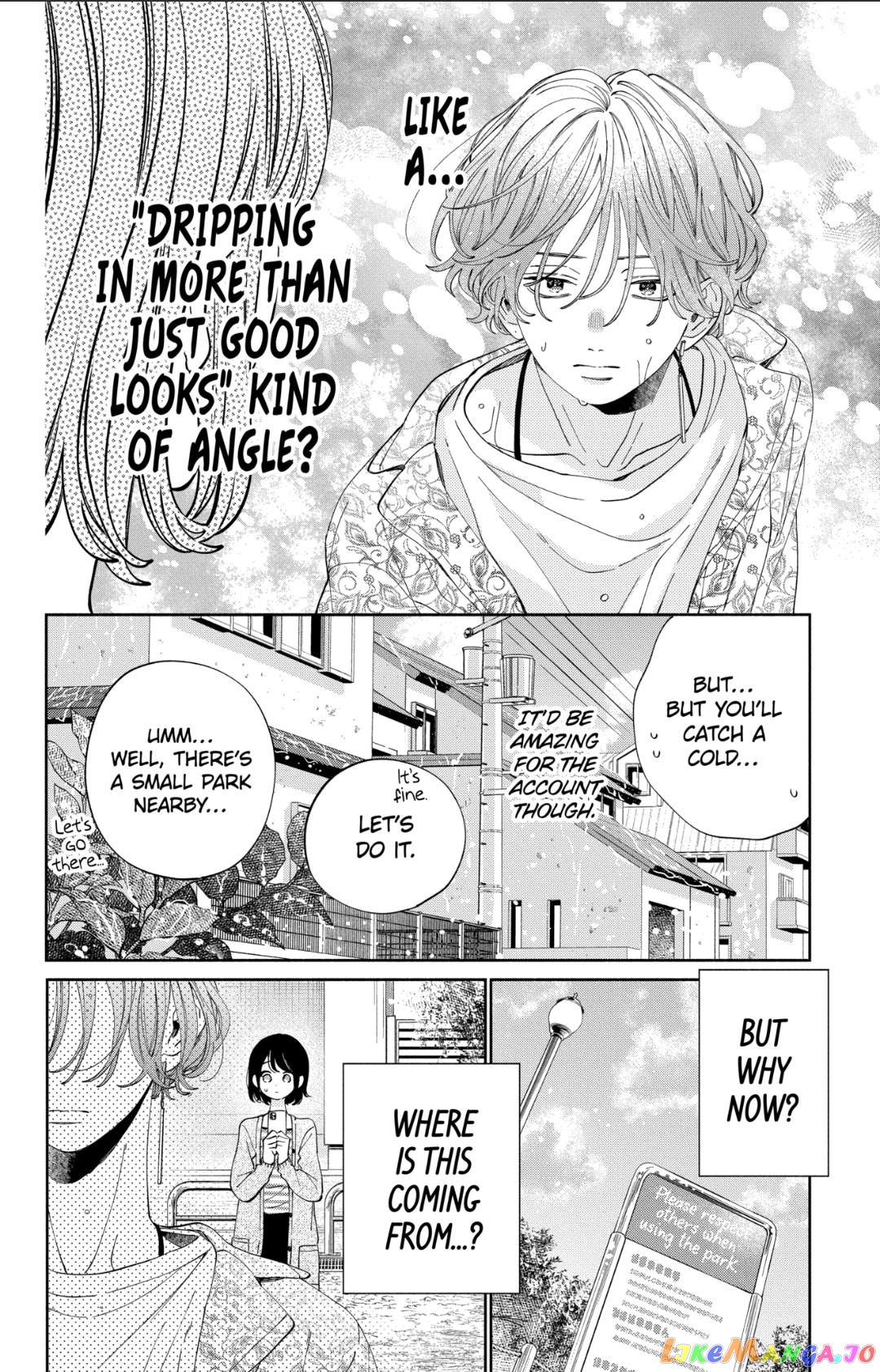 I Won't Fall for Him Just Because of His Face chapter 19 - page 20