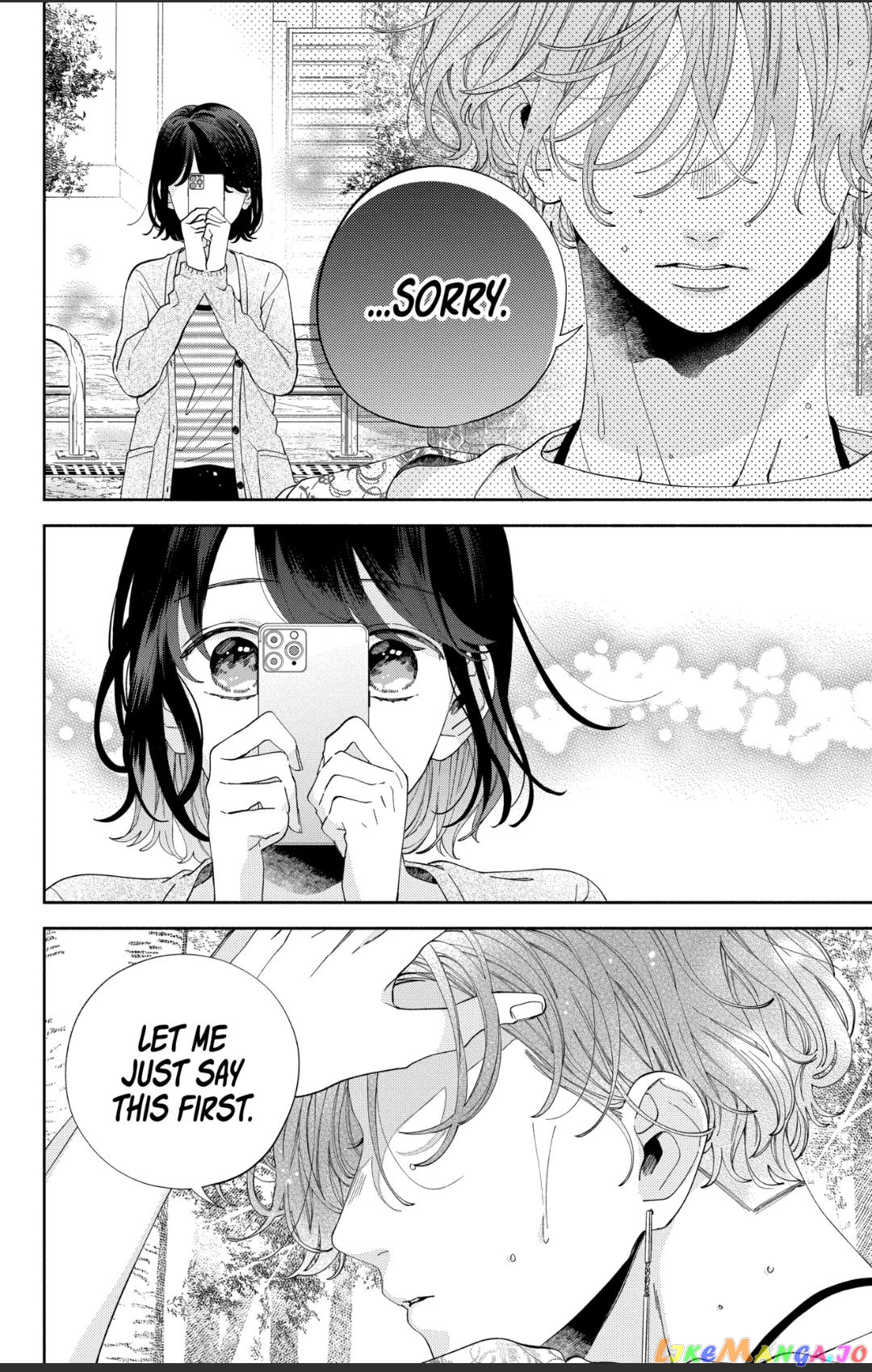 I Won't Fall for Him Just Because of His Face chapter 19 - page 24