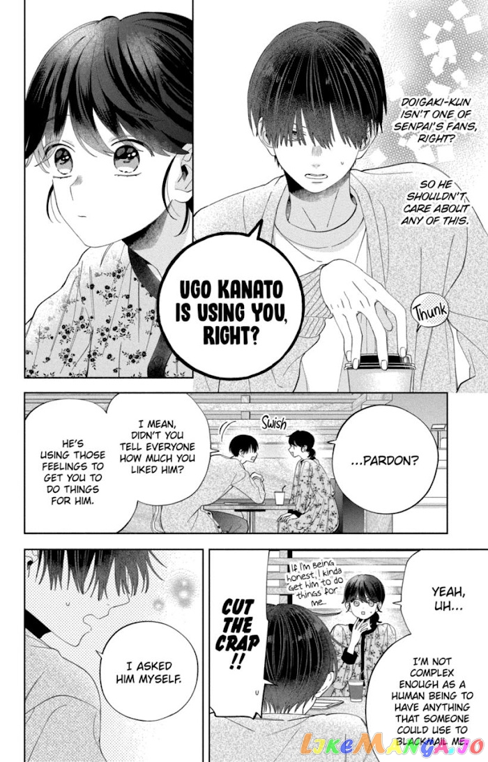 I Won't Fall for Him Just Because of His Face chapter 7 - page 8