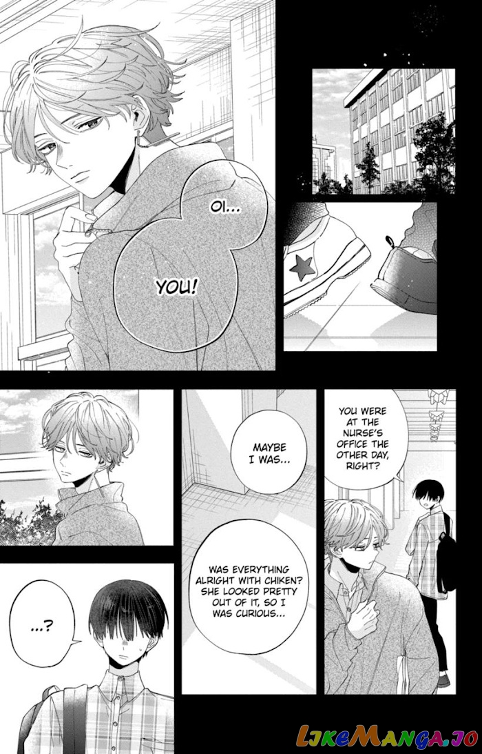 I Won't Fall for Him Just Because of His Face chapter 7 - page 9