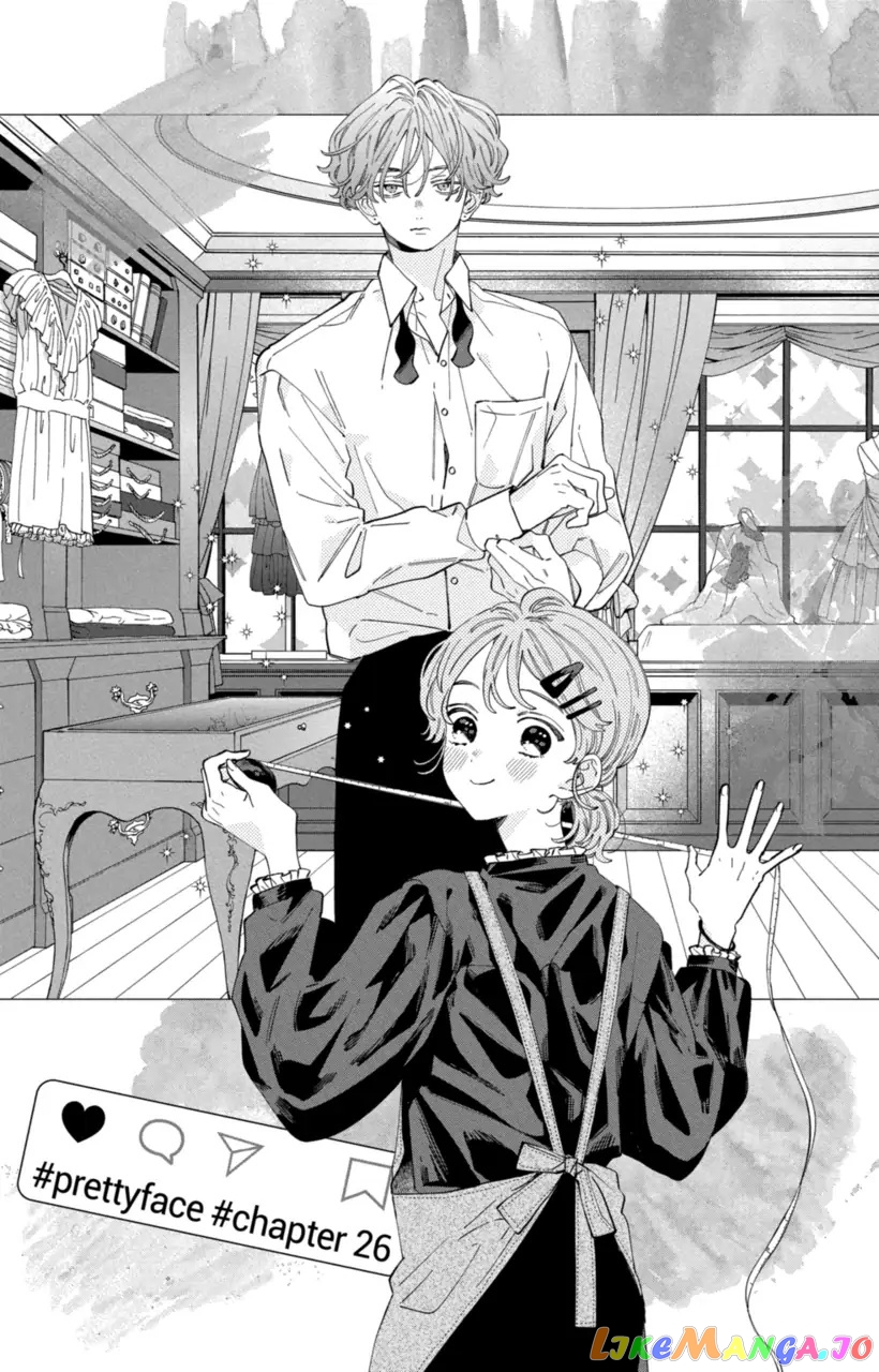 I Won't Fall for Him Just Because of His Face chapter 26 - page 1