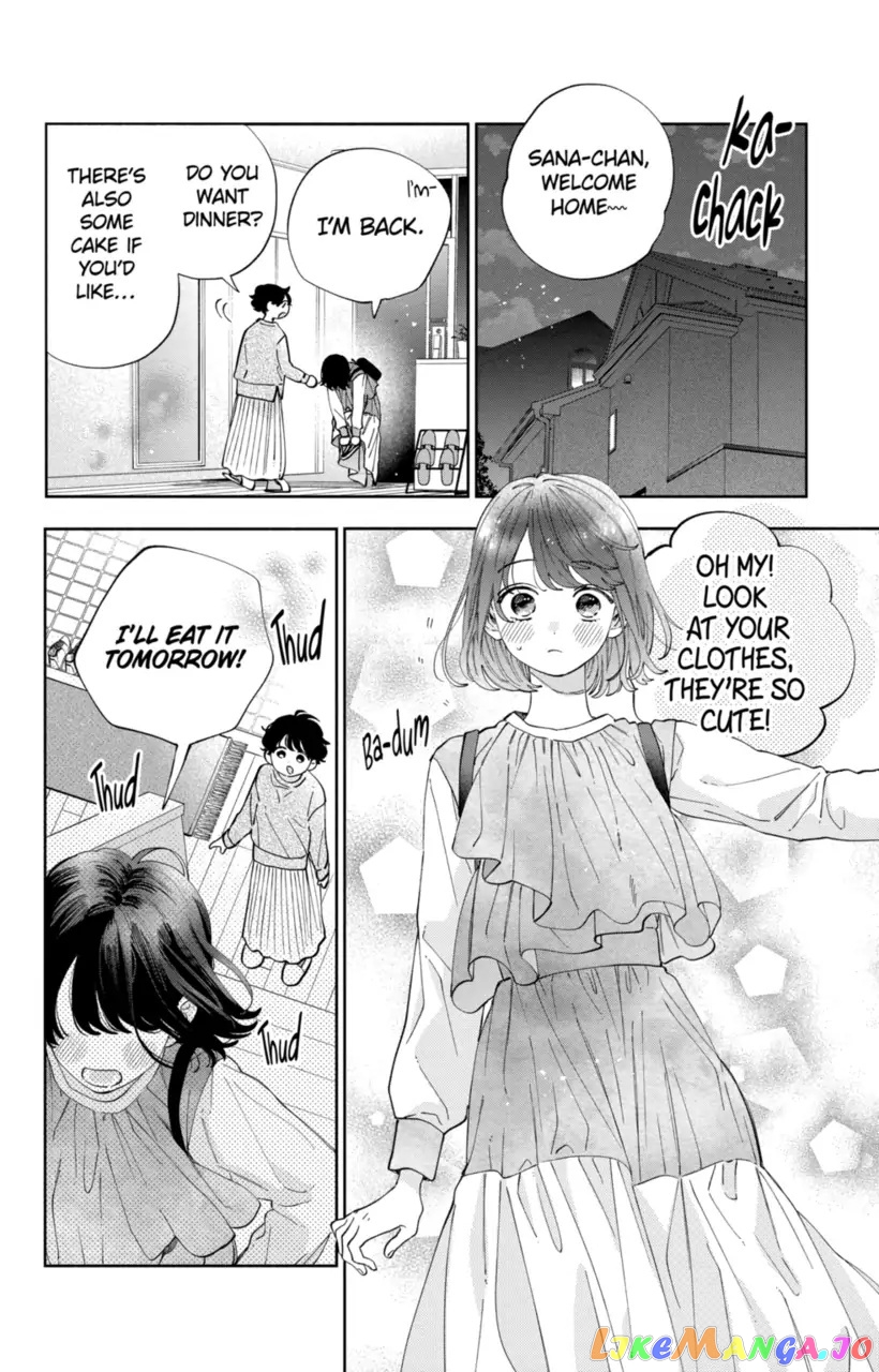 I Won't Fall for Him Just Because of His Face chapter 26 - page 2