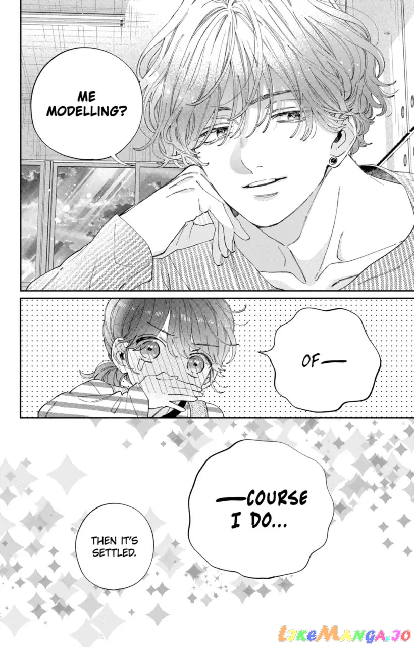I Won't Fall for Him Just Because of His Face chapter 26 - page 30