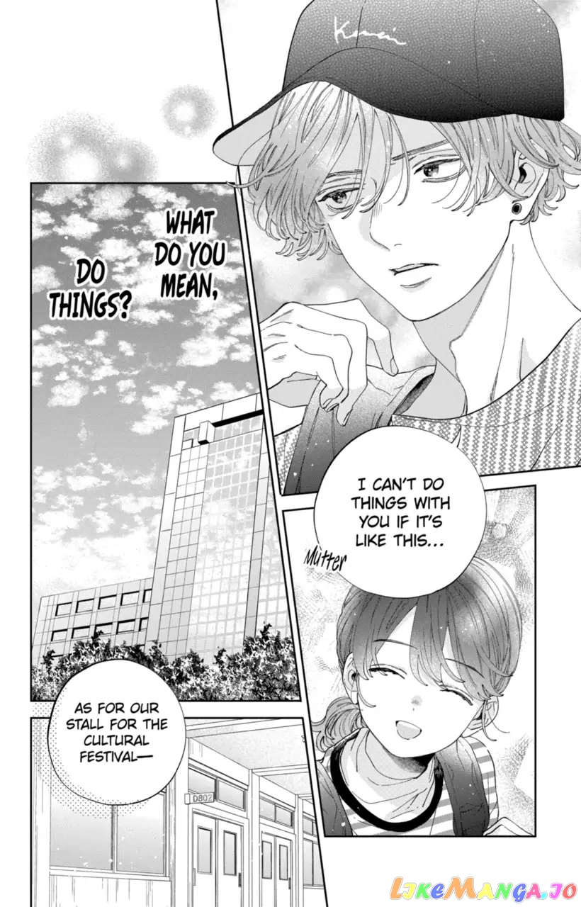 I Won't Fall for Him Just Because of His Face chapter 26 - page 8