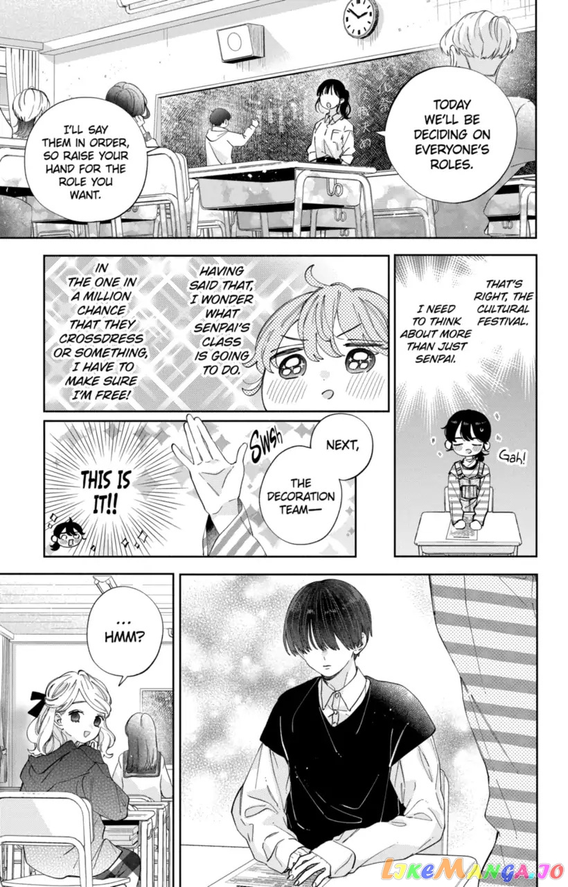 I Won't Fall for Him Just Because of His Face chapter 26 - page 9