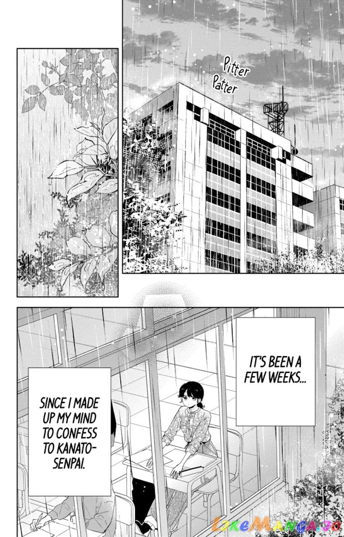 I Won't Fall for Him Just Because of His Face chapter 8 - page 2
