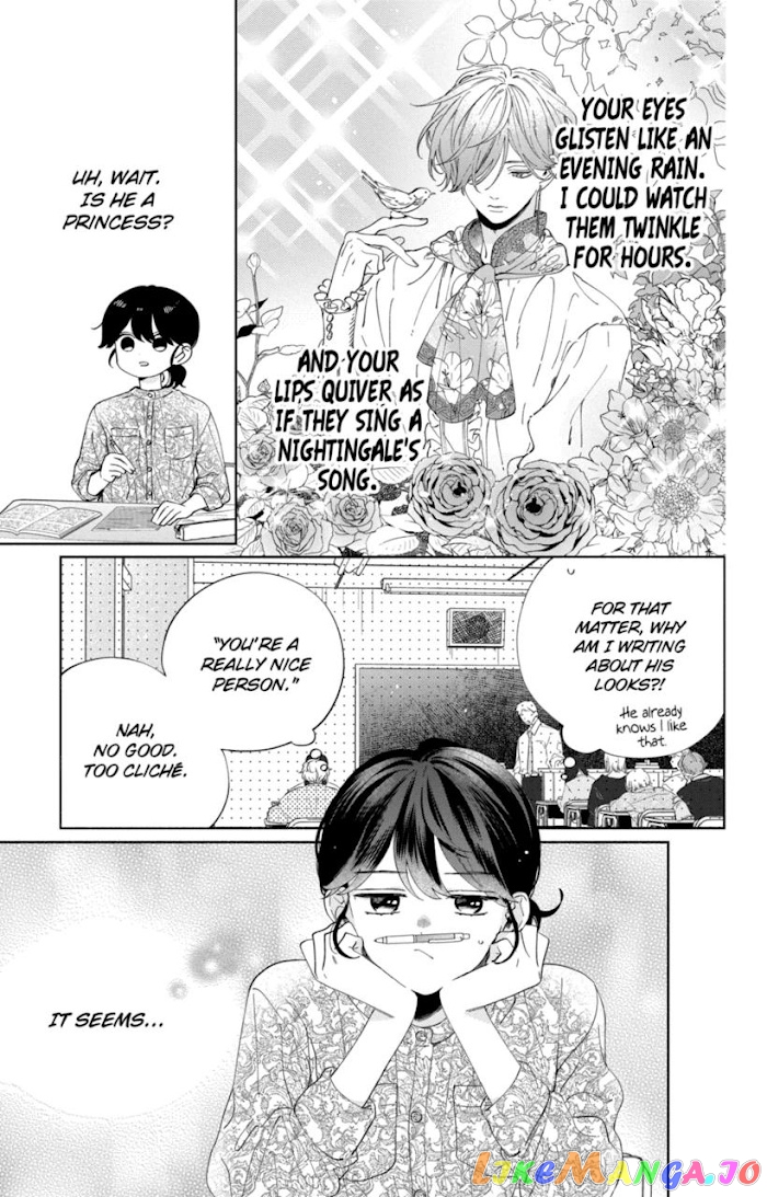 I Won't Fall for Him Just Because of His Face chapter 8 - page 5