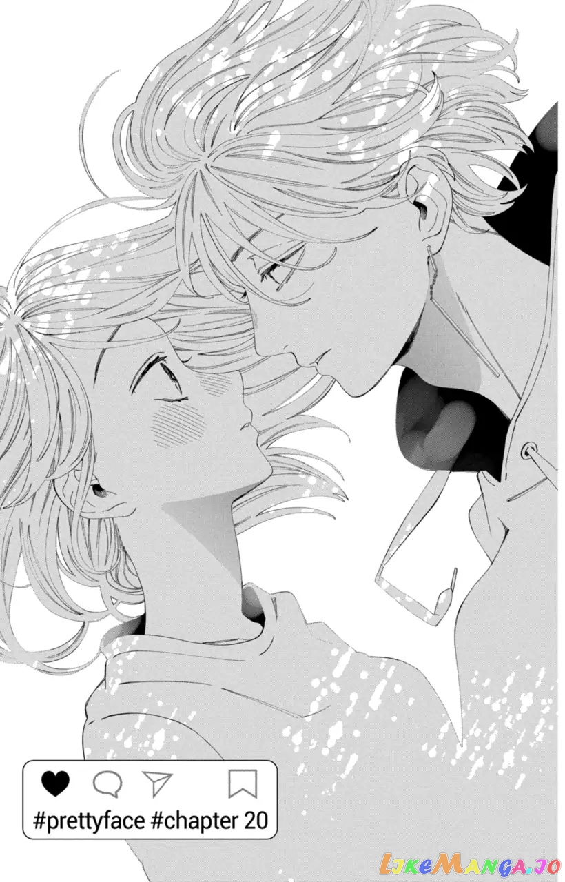 I Won't Fall for Him Just Because of His Face chapter 20 - page 1