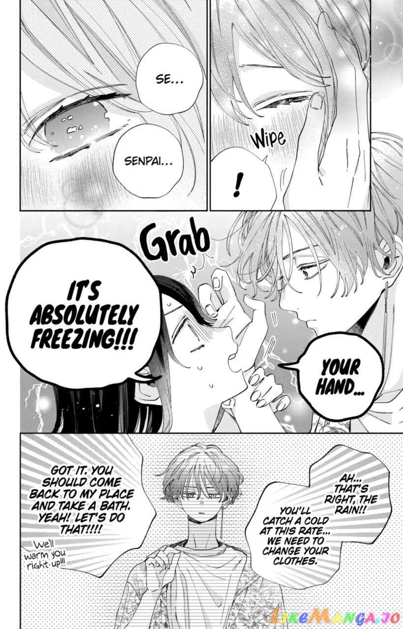 I Won't Fall for Him Just Because of His Face chapter 20 - page 14