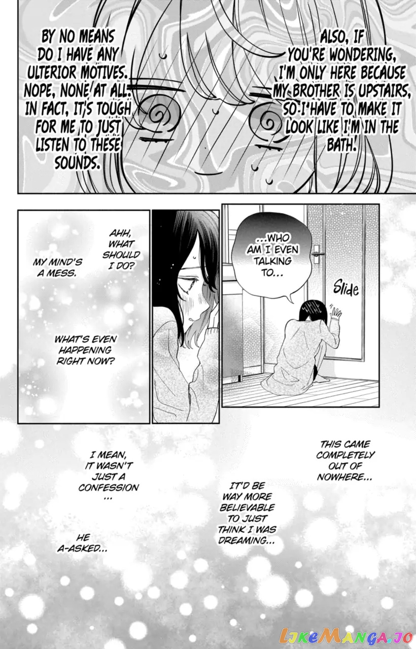 I Won't Fall for Him Just Because of His Face chapter 20 - page 16