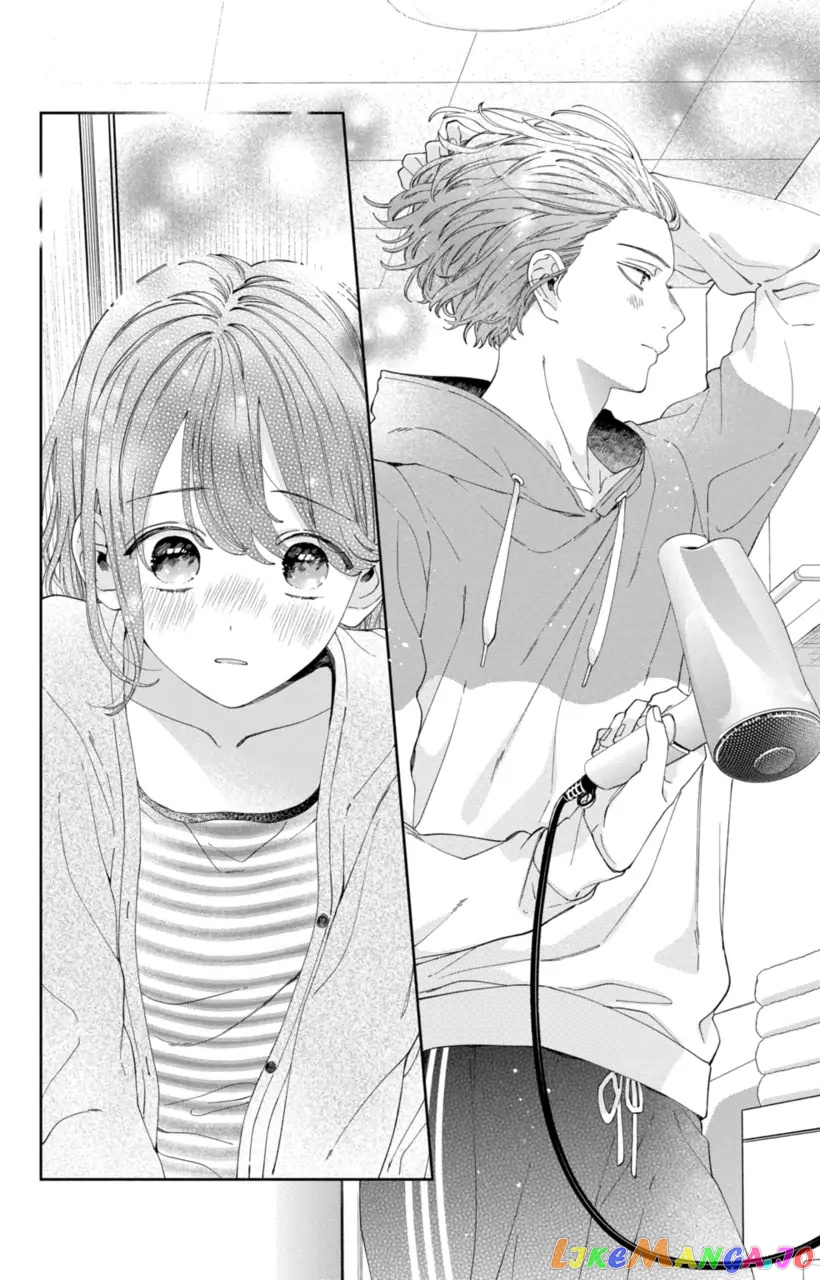 I Won't Fall for Him Just Because of His Face chapter 20 - page 20