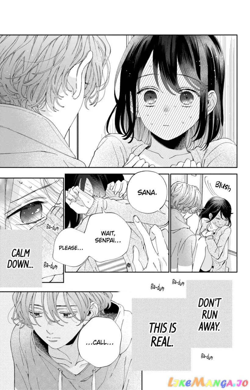 I Won't Fall for Him Just Because of His Face chapter 20 - page 23