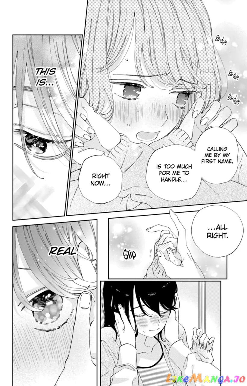 I Won't Fall for Him Just Because of His Face chapter 20 - page 24