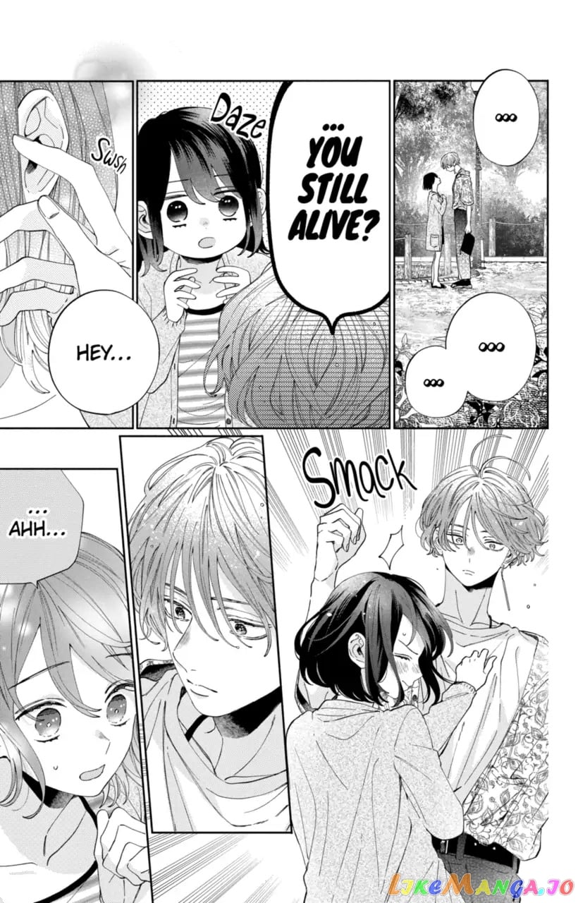 I Won't Fall for Him Just Because of His Face chapter 20 - page 3