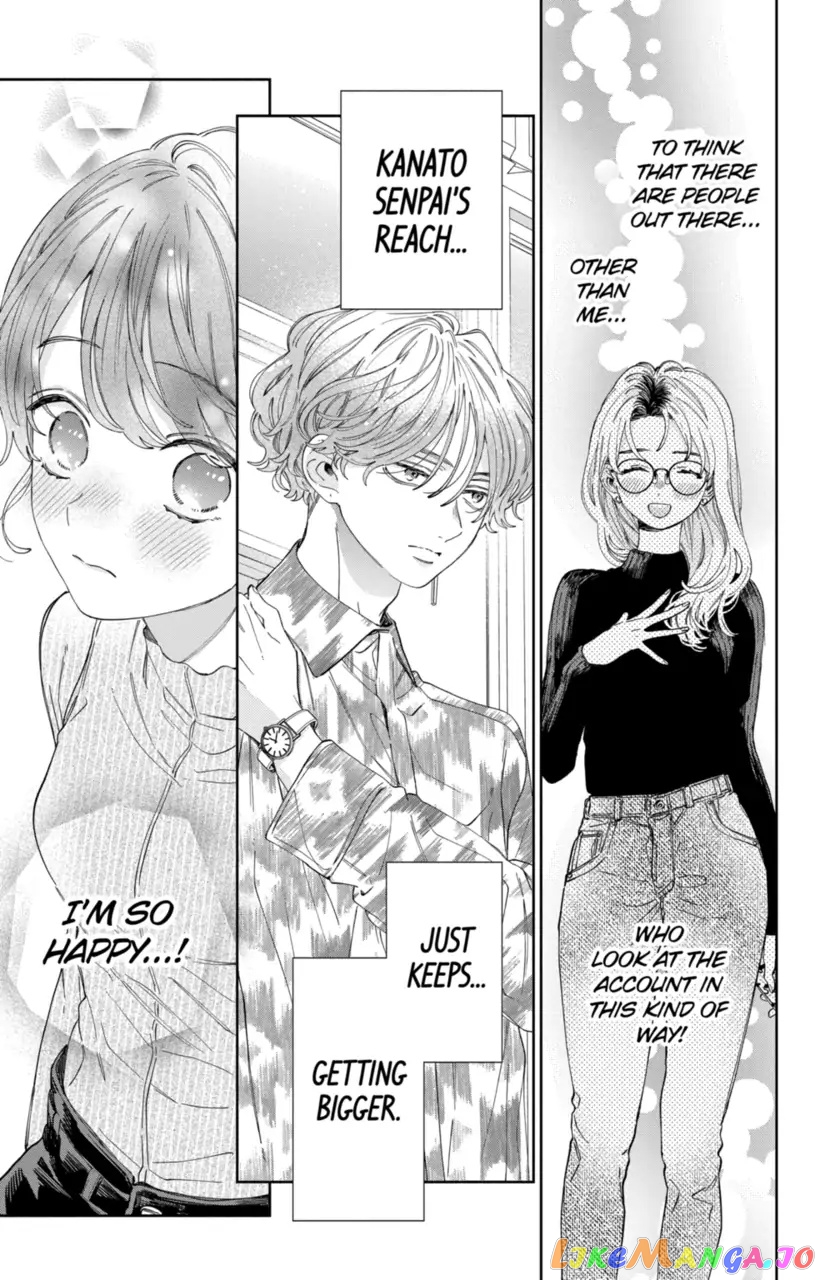 I Won't Fall for Him Just Because of His Face chapter 27 - page 5