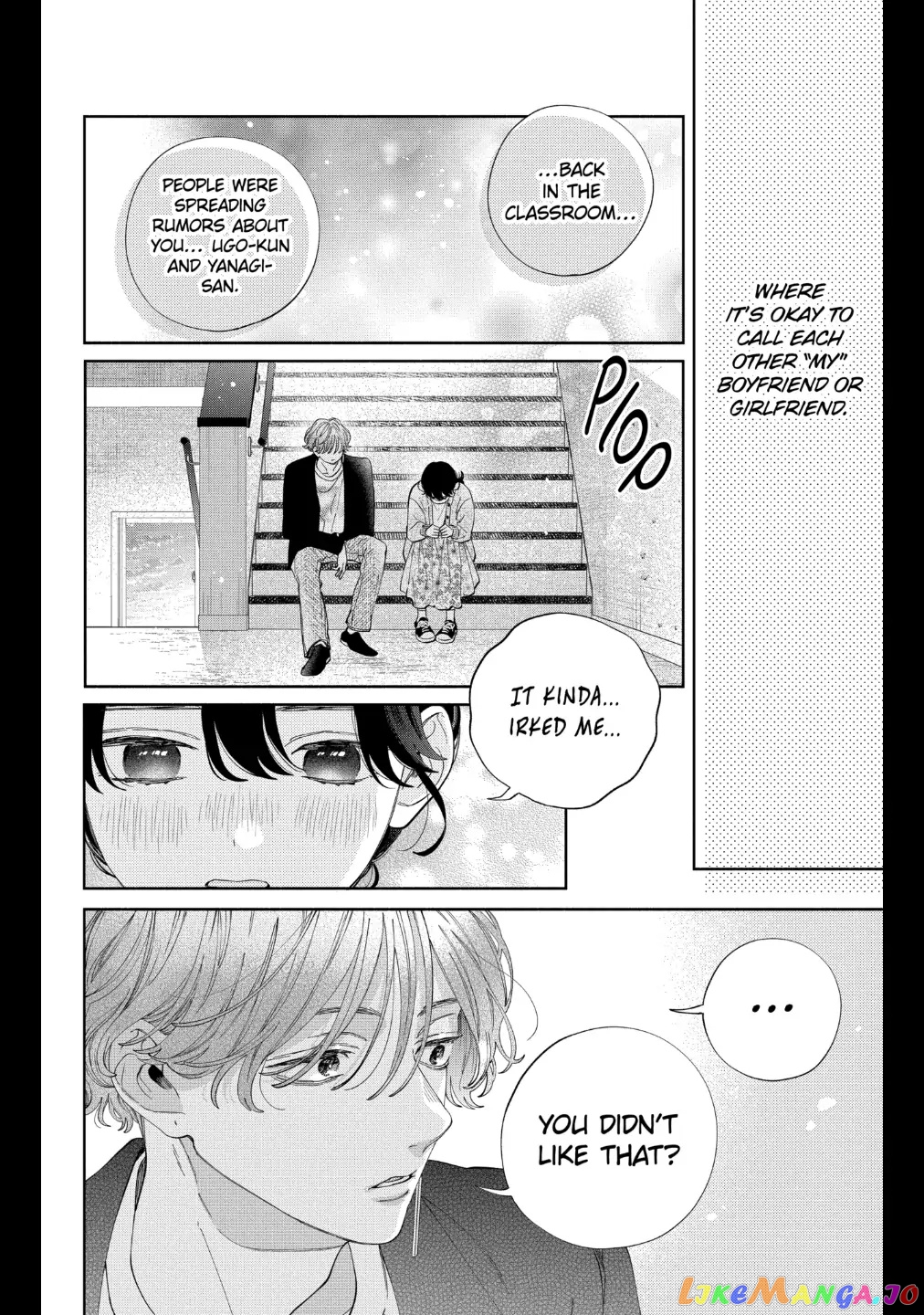 I Won't Fall for Him Just Because of His Face chapter 28 - page 22