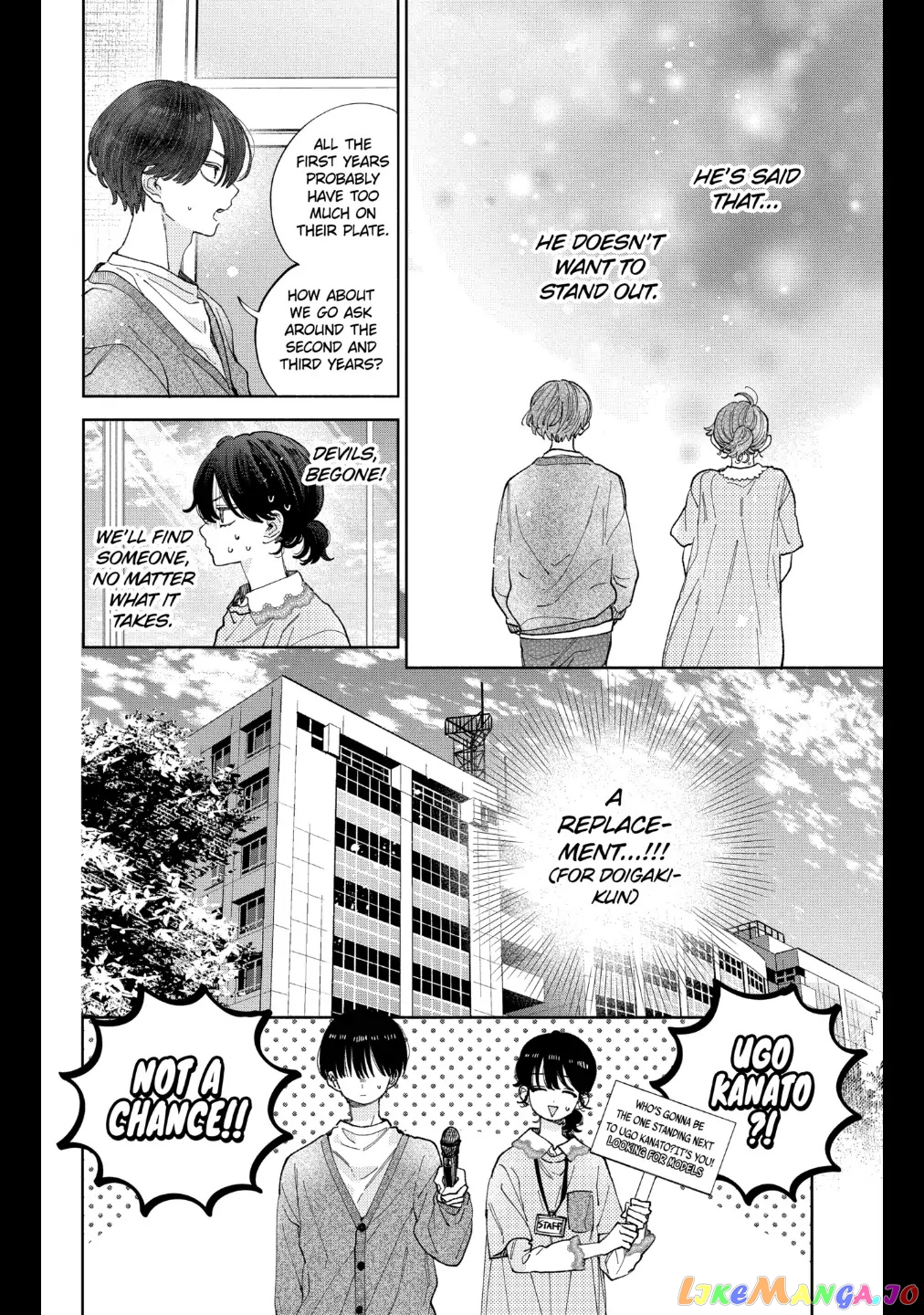 I Won't Fall for Him Just Because of His Face chapter 29 - page 12