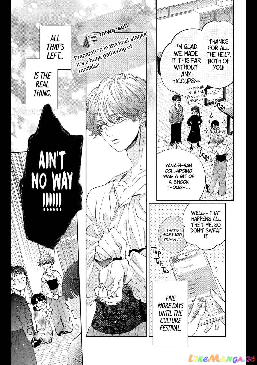 I Won't Fall for Him Just Because of His Face chapter 29 - page 3