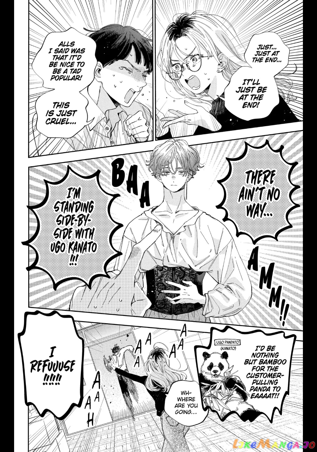 I Won't Fall for Him Just Because of His Face chapter 29 - page 4
