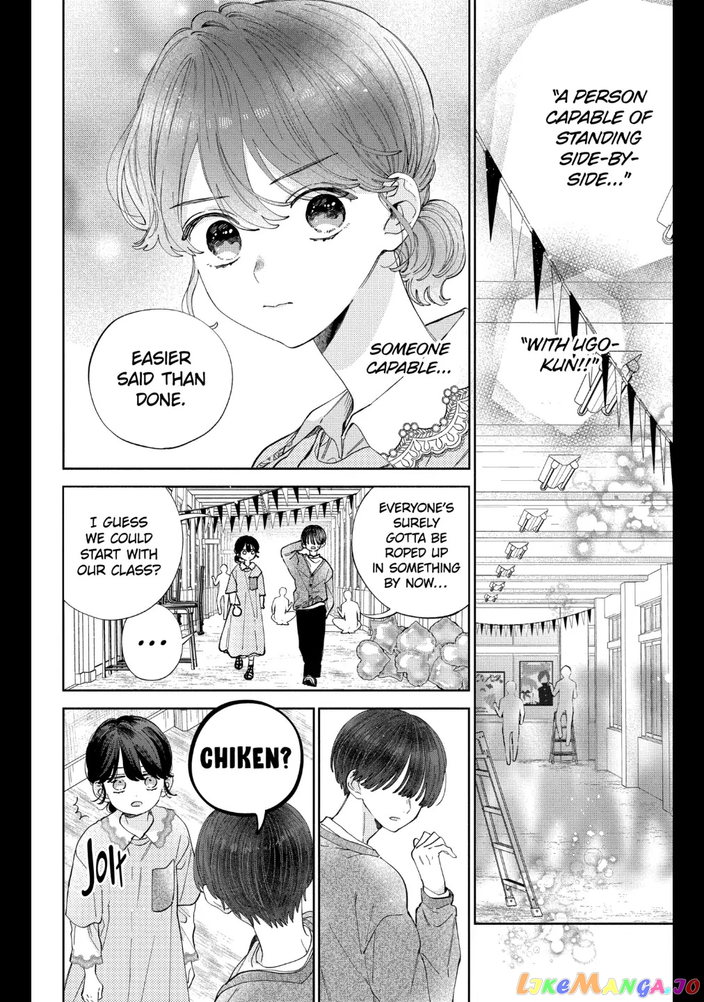 I Won't Fall for Him Just Because of His Face chapter 29 - page 8
