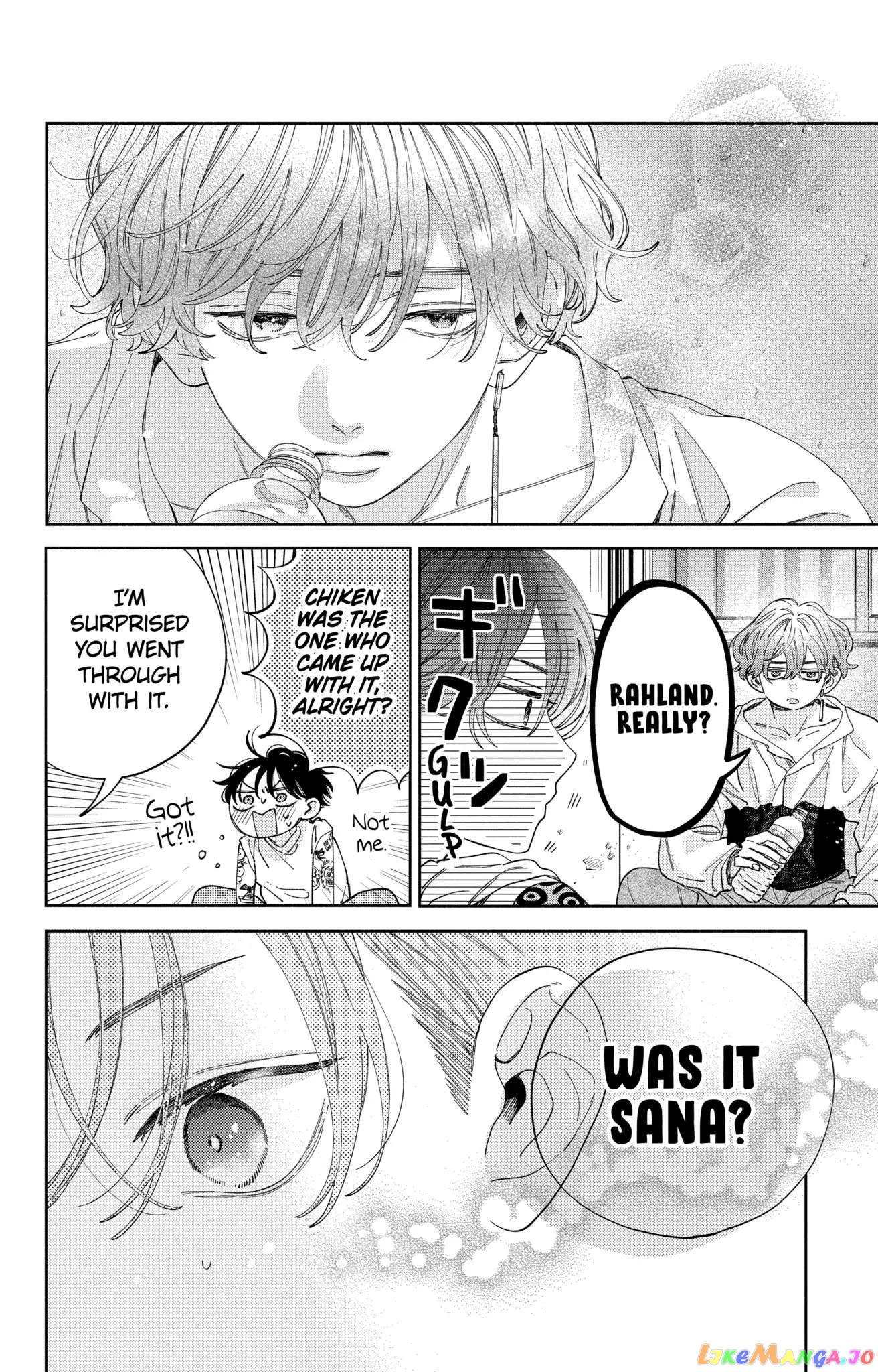 I Won't Fall for Him Just Because of His Face chapter 30 - page 12
