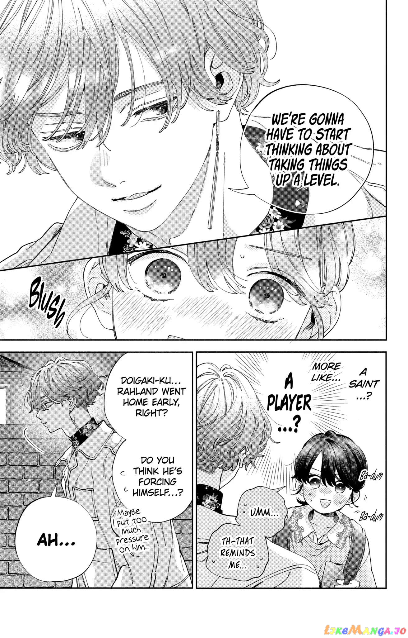 I Won't Fall for Him Just Because of His Face chapter 30 - page 21