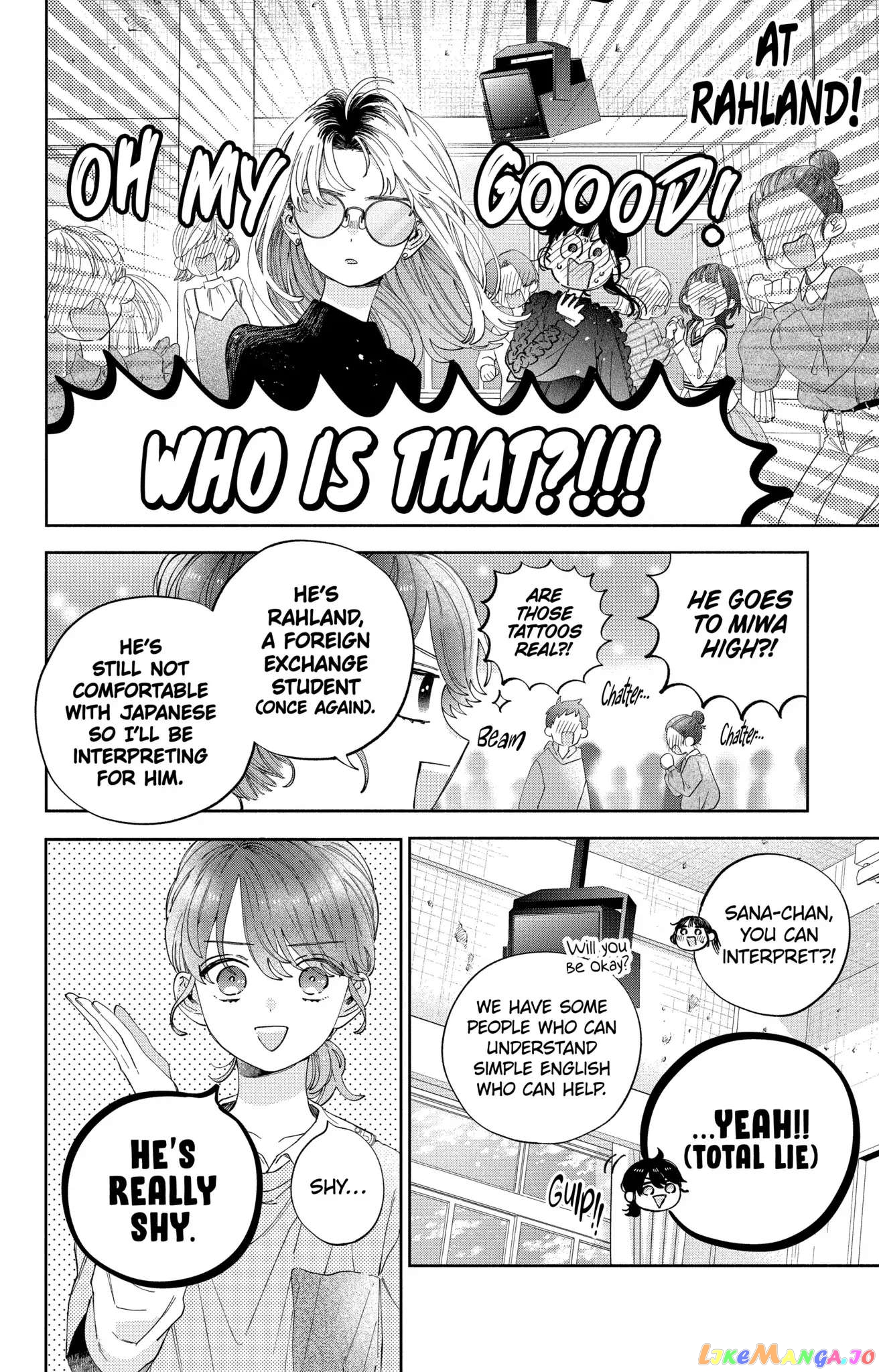 I Won't Fall for Him Just Because of His Face chapter 30 - page 4