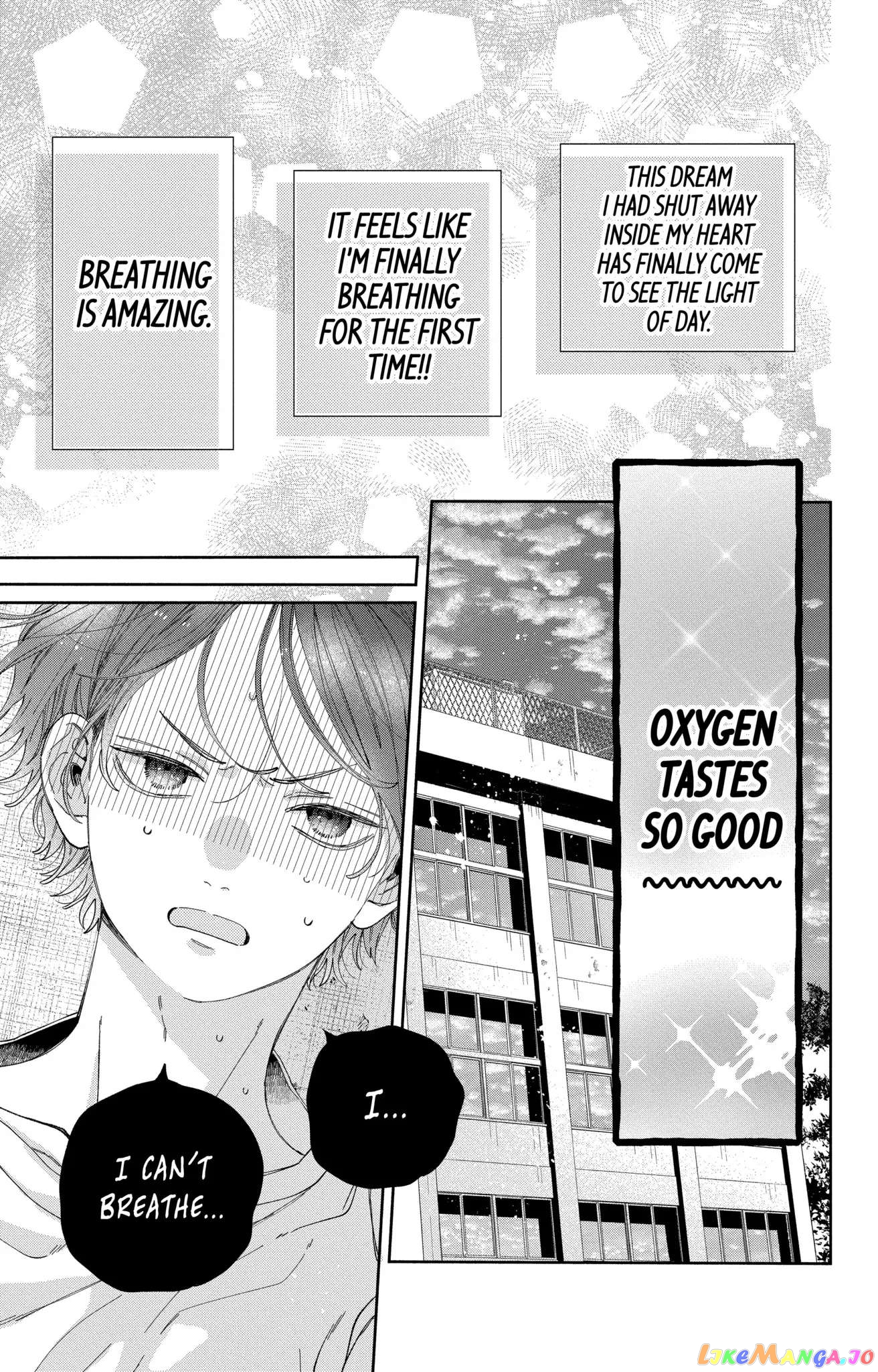 I Won't Fall for Him Just Because of His Face chapter 30 - page 7