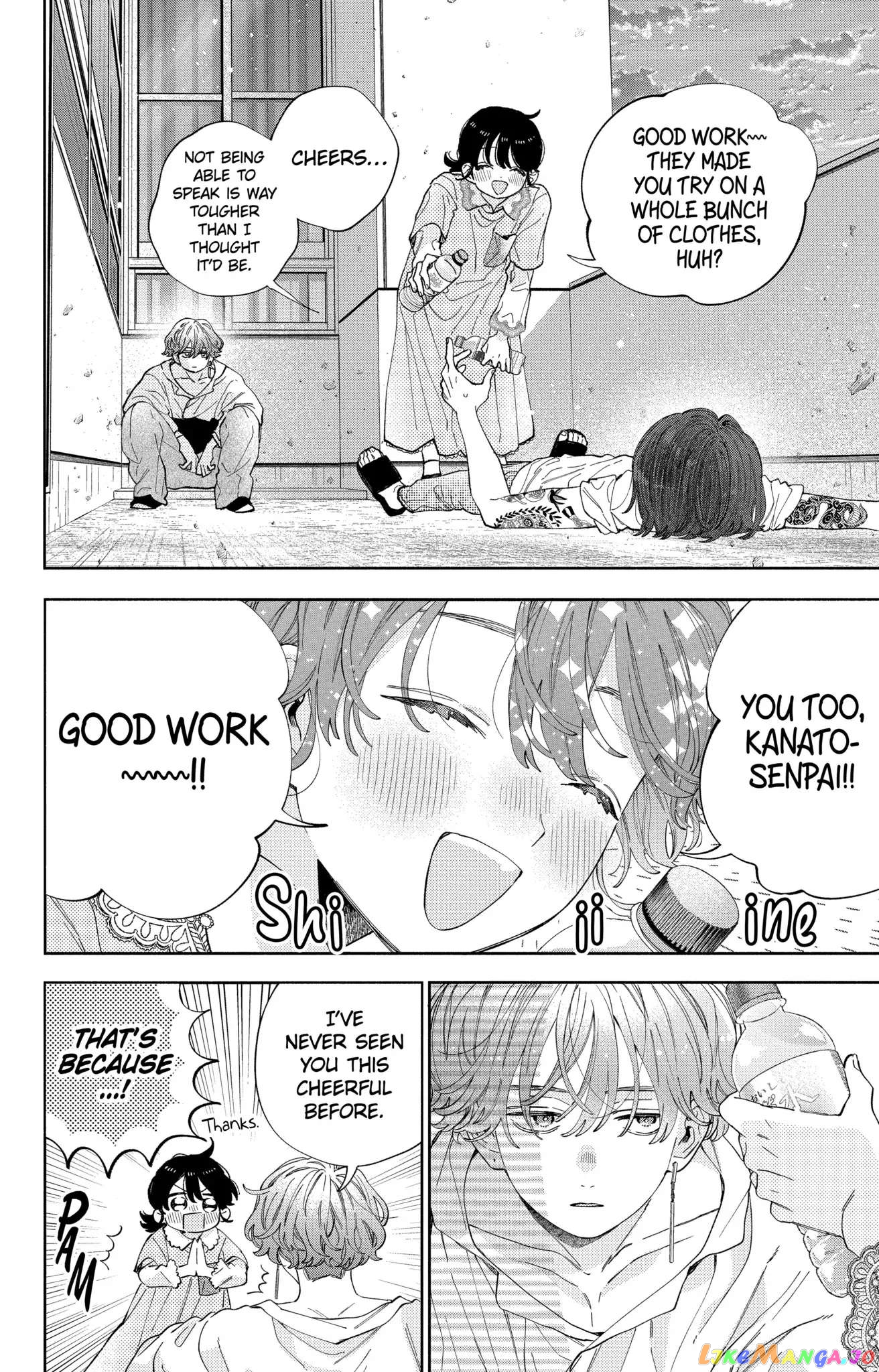 I Won't Fall for Him Just Because of His Face chapter 30 - page 8