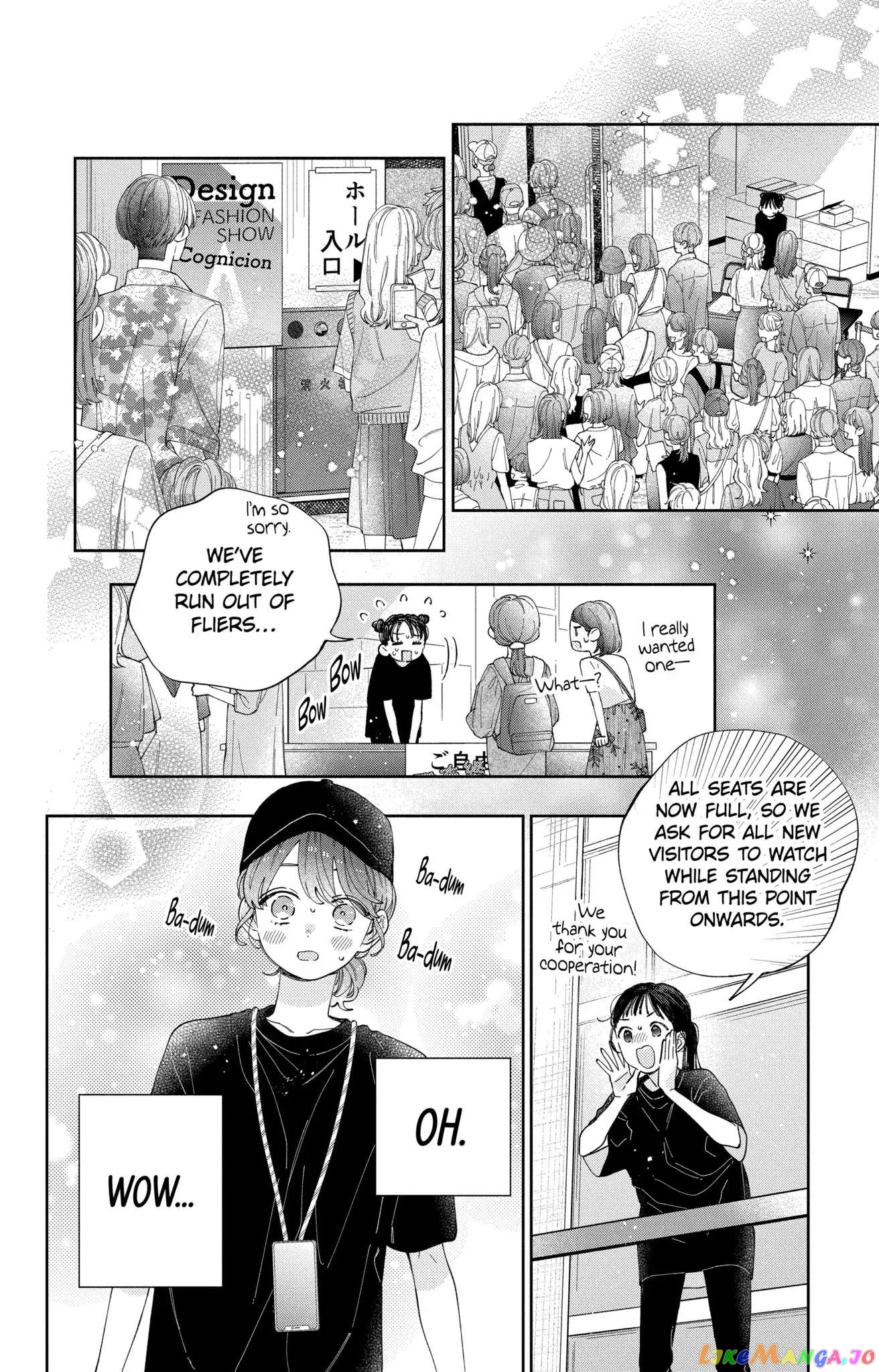 I Won't Fall for Him Just Because of His Face chapter 31 - page 20