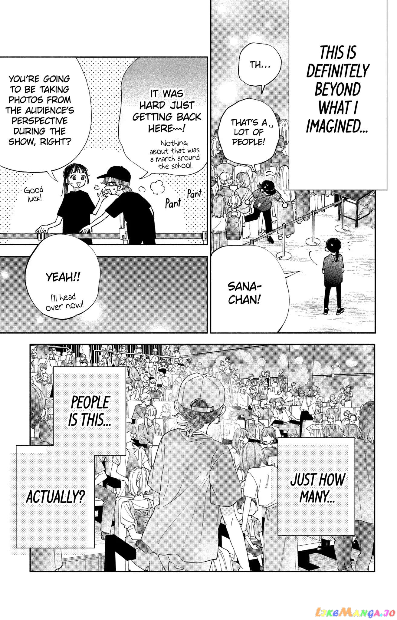 I Won't Fall for Him Just Because of His Face chapter 31 - page 21