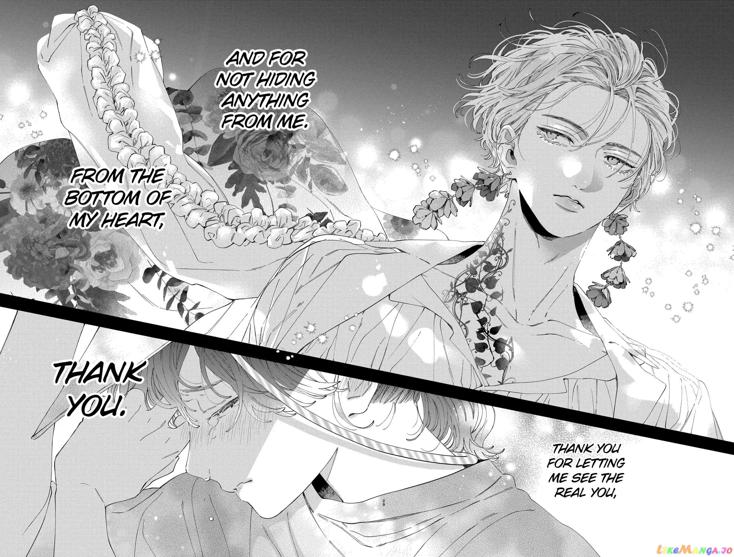 I Won't Fall for Him Just Because of His Face chapter 31 - page 28