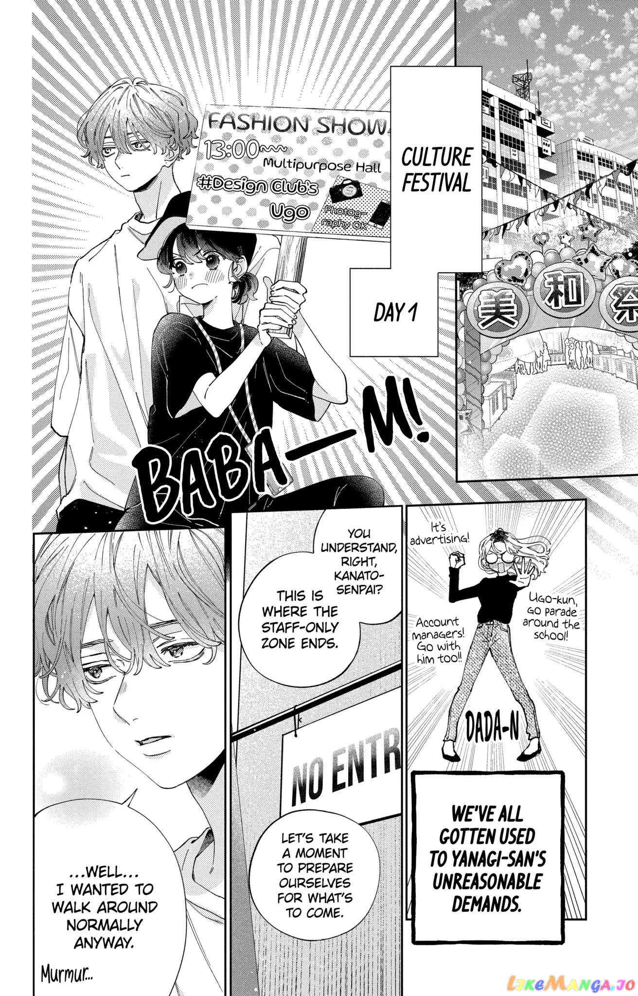I Won't Fall for Him Just Because of His Face chapter 31 - page 4