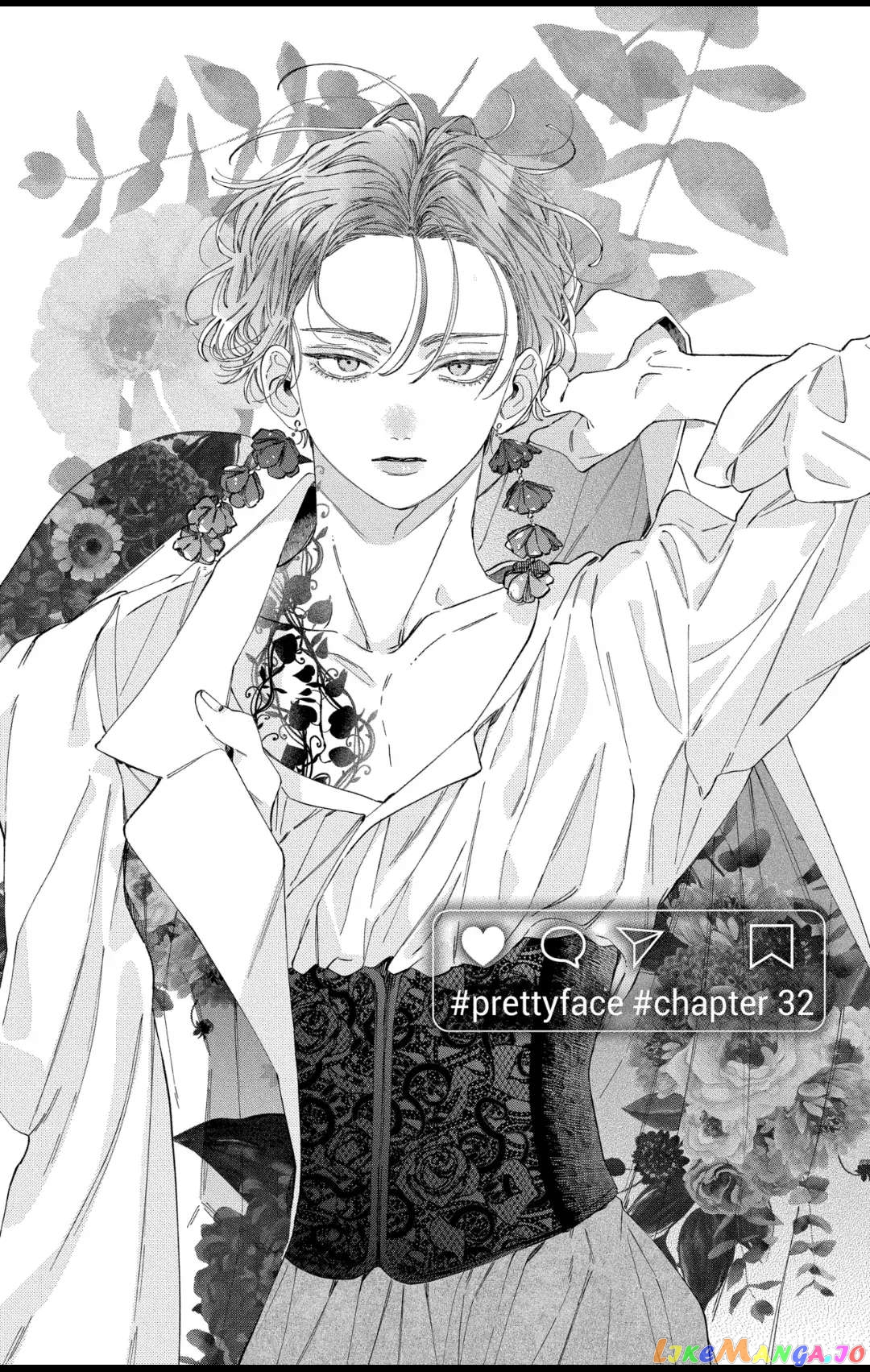 I Won't Fall for Him Just Because of His Face chapter 32.1 - page 1